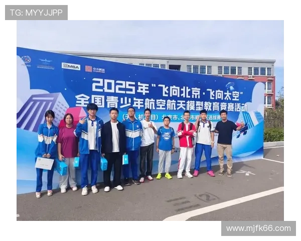 2025年全国航空航天模型锦标赛暨中国无人机国家队选拔赛在阿拉善盟盛大开幕